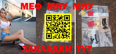 прущие крисы Свободный