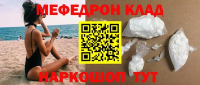 прущие крисы Свободный