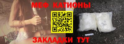 скорость Севастополь