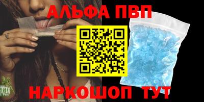 прущие крисы Свободный
