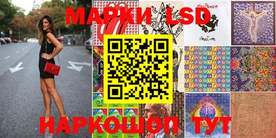 прущие крисы Свободный