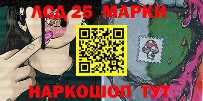 прущие крисы Свободный