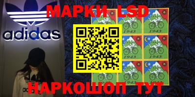 прущие крисы Свободный