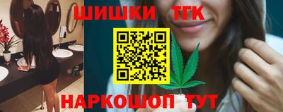 скорость Севастополь