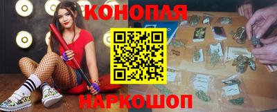 скорость Севастополь