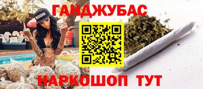 прущие крисы Свободный