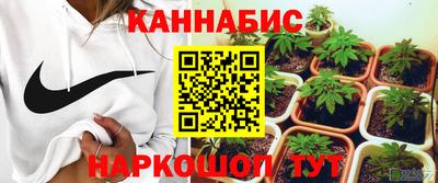 скорость Севастополь