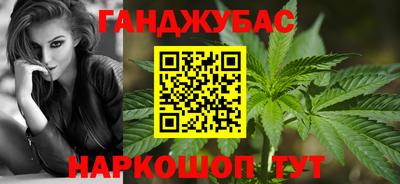прущие крисы Свободный