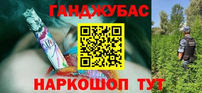 прущие крисы Свободный