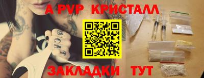 скорость Севастополь