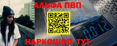 прущие крисы Свободный
