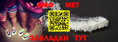 героин Сланцы