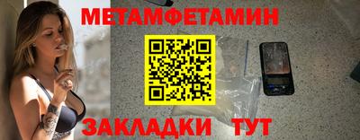 прущие крисы Свободный