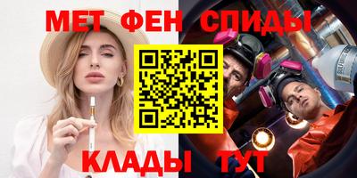 прущие крисы Свободный