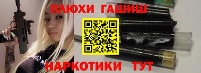 прущие крисы Свободный