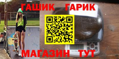скорость Севастополь